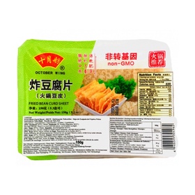 十月舫 火锅豆皮 150g